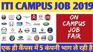 ITI CAMPUS JOB 2019//ROJGAR MELA REQUIREMENTS 2019//ASITIJOB