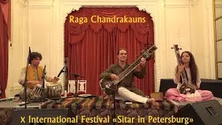 Raga Chandrakauns. Alokesh Chandra - sitar, Yury Lebedev - tabla. 4K. Рага Чандракаунс. 14.10.17