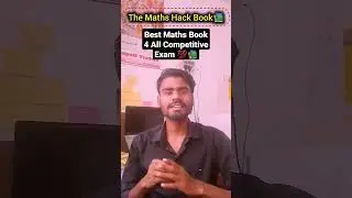 SSC CGL 2024 🎯 Maths Speed Booster☑️100% Maths Speed Booster | #ssc #mathshackbook #shorts #ssccgl