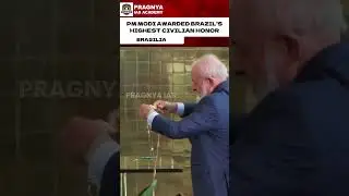 Modi & Brazil&rsquo;s President Lula 🔥 Joint Statement Shakes Up Global South!
