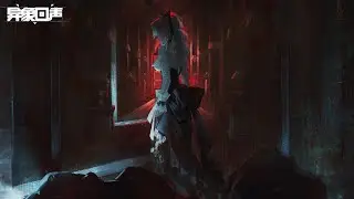 Echoes of Vision | VERSION 1.1 Patch Highlights (new characters, stages, events)