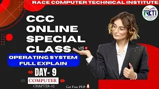 Operating system explanation in hindi | Day 09 | ccc chapter 2 | ccc