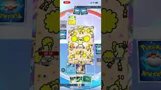 【ポケポケ】ビッグキヨ！とバトルしたぞ！その45