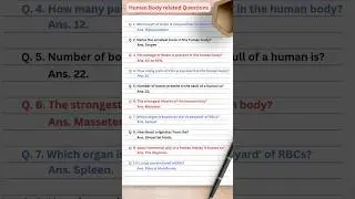 Human Body related Questions | Gk quiz #gk #health #shorts