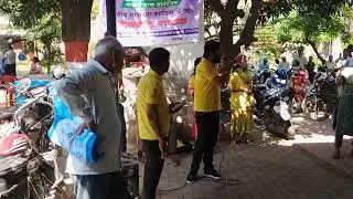 Bihar Drama