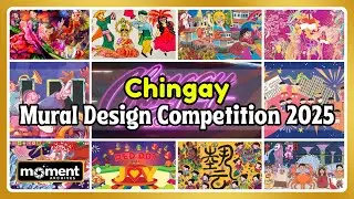 Chingay Wall Mural Competition ✅ Vote For Your Favourite Chingay Mural Design! 🌟