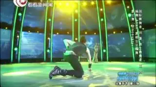 舞林争霸斗牛第三场独家现场：刘潇王润《discovery 》