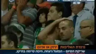 כתבה מחדשות ערוץ 10 על דרמת האליפות של הפועל