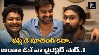 Naga Shaurya's New Movie Shoot Begins || NS22 || Shirley Setia || TFC Filmnews