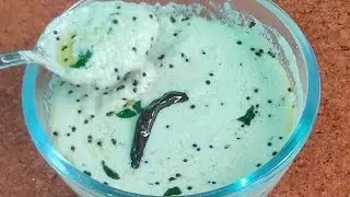 साउथ इंडियन स्टाइल नारियल चटनी रेसिपी Coconut Chutney Nariyal Chutney Coconut Chutney for idli dosa 