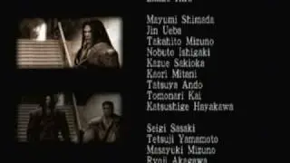 Genji - Dawn of the samurai gameplay final - Credit