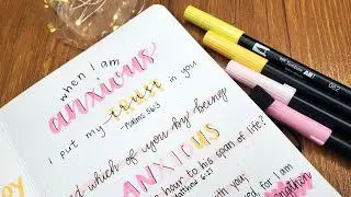 Scriptures for Anxiety & Hand Letter With Me | Bible Study Journal | Bible Study Videos