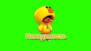 Прокачал Леона до 35 ранга