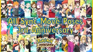 3rd Anniversary - All Trainer Sync Move Poses (+ Quotes) | Pok&eacute;mon Masters EX