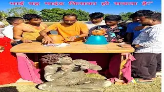 Bhai Yeh Mind kiska Ho Sakta Hai || Funny Toy || Gaming Video | B Real Prank #trending #funny #game