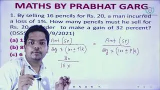 @bhavyamclasses