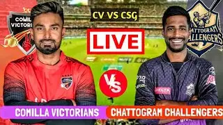 LIVE🔴Chattogram Challengers vs Comilla Victorians ,29th match|BPL2024|BPL LIVE|cv vs cgc live|bpl
