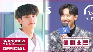[예삐소드] 너의 밤이 되어줄게 BEHIND 유도왕 우가온