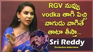 Sri Reddy Gives serious Warning to RGV l Sri Reddy Vs Ram Gopal Varma l Bhargav Talk's