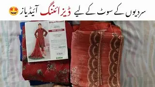 How to Stitch Brand Style Suit At Home/ New Dress Designing Ideas For Winter/Least Design For Women.