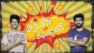 #HappyDays vs #Raghuvaran B.Tech | By Professional Rowdy | Hari Bollineni | SED MEDIA