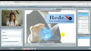 RedeX Презентация 22 10 16 Евгения Коневега 1