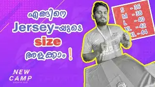 Find perfect t shirt size |how to measure your correct size|Dressവാങ്ങുന്നതിന് മുമ്പ്  ഇതു കാണണം.