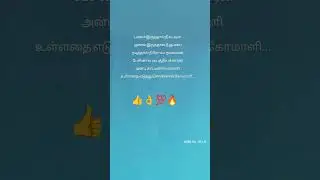 Life quotes tamil💯🔥#ytshorts #shortsviral #nri tamil #England #abroadlife explorepage #subscribe