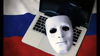 Sweet Dreams - Guccifer 2.0