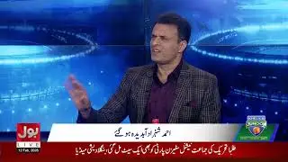 Ahmed Shehzad Emotional on TV | Son&rsquo;s Dream Brings Tears | HBL PSL 11