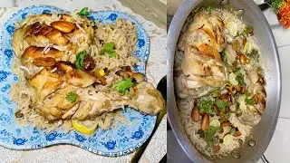 Kabsa Chicken Pulao Recipe- Saudia Arabia special Kabsa pulao- Chicken Kabsa pulao