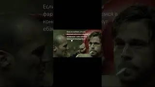 Fate: Грубый Учебный Разбор Популярных Систем