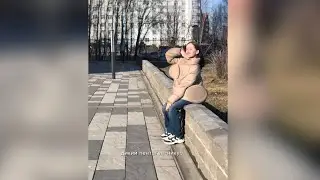 дикий пентаген-никуа