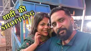 Our First Vlog: Wedding Shopping in Anjar & Gandhidham &ndash; Kutch Bride Prep!&rdquo;