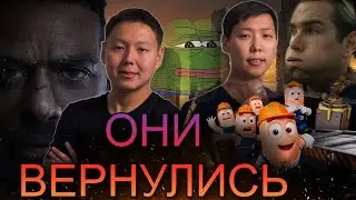 Возвращение Fntastic с новой игрой. Очередной скам?