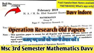 Operation Research Old Paper Msc 3rd semester mathematics || Davv indore ||