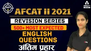 AFCAT 2 2021 | REVISION SERIES | 500+ MOST EXPECTED English QUESTIONS | AFCAT ENGLISH #1