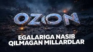 Ozon Tarixi: Fantastika Xobbisidan Milliardlik Marketpleysgacha