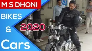 M S DHONI Bikes & Car Collection | Birthday special | 2020 | Bike Informer