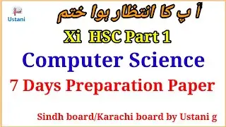 Xi Computer Science Target Paper/Guess Paper 2022 (7 Days Preparation Paper) by Ustani g