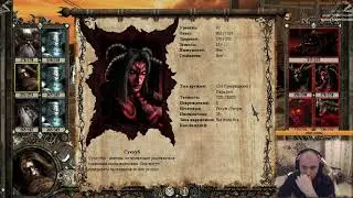 Disciples 2 - Норвежская сёмга mod (impossible difficulty. Campaign)