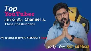 Help to Sai Krishna || Why sai krishna close youtube channel || #Saikrishna #Neeluarts #Hnmotovlogs