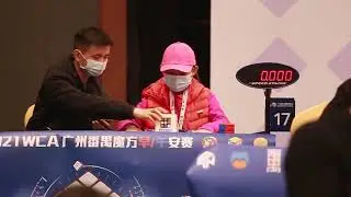 GAN Gurus - Nanxi Liu avg 8.33, single 6.96 in Guangzhou Panyu Morning 2021