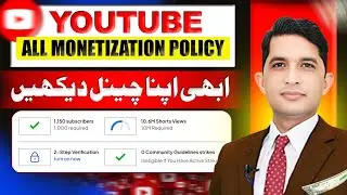 YouTube Monetization Rules Every Creator Must Know | Real Talk&nbsp;With&nbsp;Asad