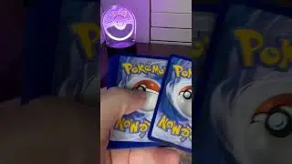 Pok&eacute;mon TCG Sun & Moon base set booster pack opening!