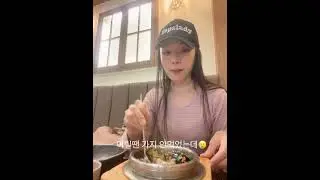 한파 강추위 끄떡없는 겨울코디 핏예술 밍크롱스커트 추워도 예쁘게 입고싶은날 꾸안꾸룩‼️감기조심 따뜻하게 포근하게🫶🏻탑언니 ootd
