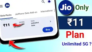 Jio 11 Plan Details | Jio 11 Rs Recharge Validity | Jio Ka 11 Rupaye Ka Recharge