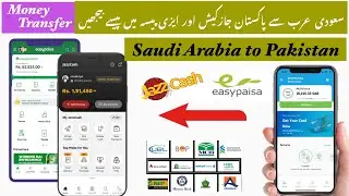 Mobily Pay 2025 – Send Money from Saudi Arabia to Pakistan | JazzCash, Easypaisa & Bank Transfer