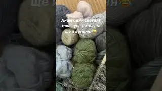 Свитер, как это делается #fashion #knitting #chunkyknit #felting #knitfashion #handmadesweater