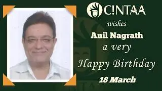 18 March Birthday Wishes